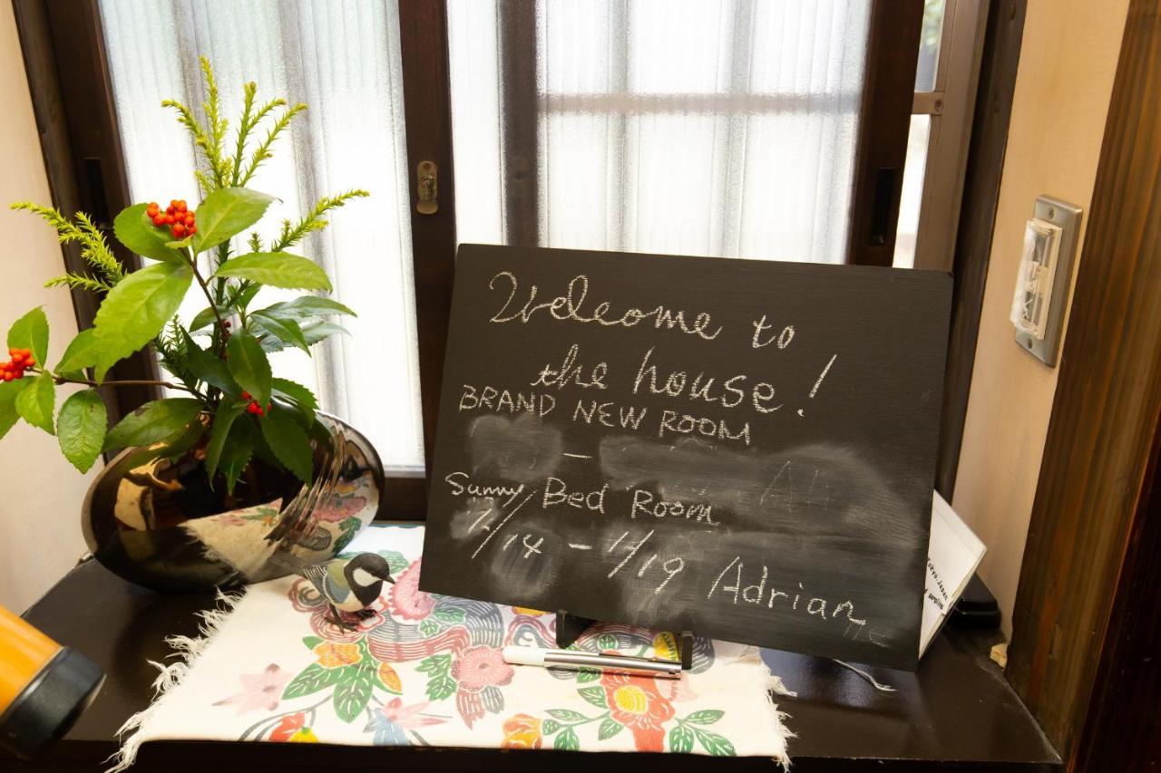 Kitazawa Cozy House Hotel Tokyo Exterior photo